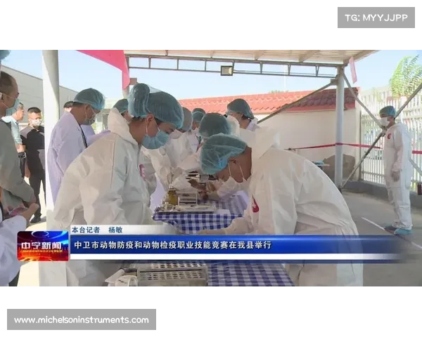 赛事的防疫工作安排比赛防疫工作注意事项