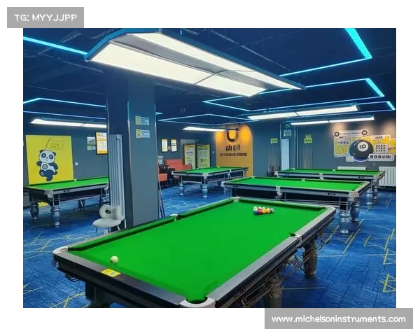 长春台球赛事网,长春台球俱乐部