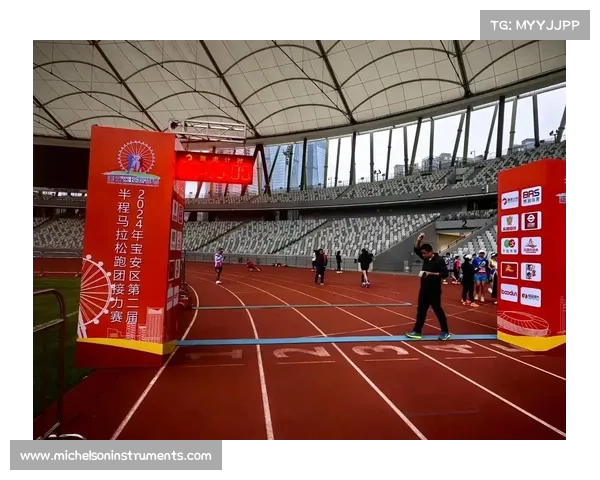 马拉松线上赛事可靠吗